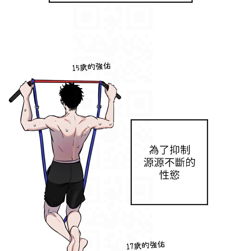 34P - 守护天使
