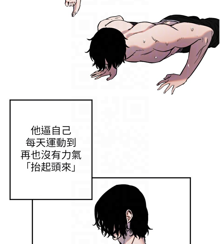 35P - 守护天使