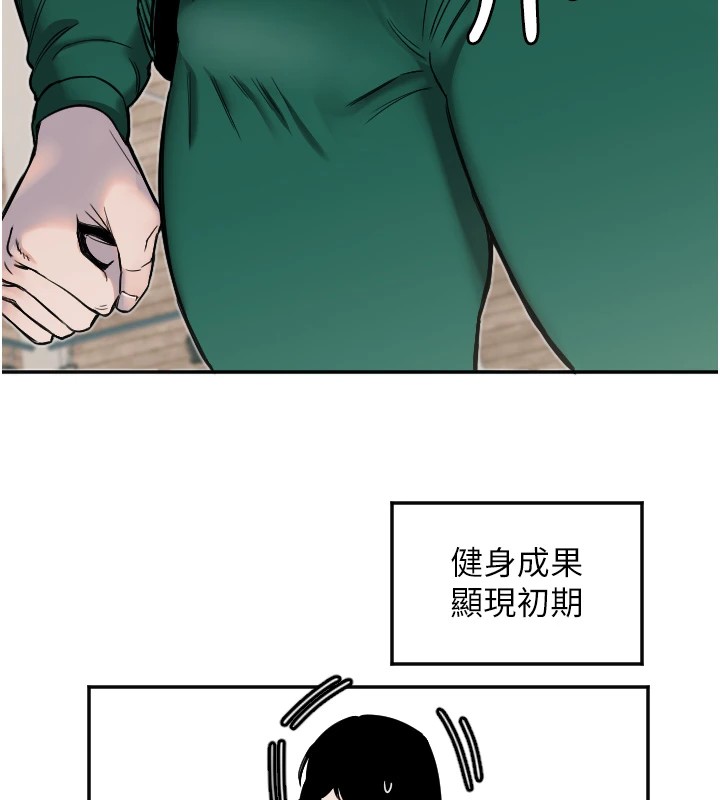 39P - 守护天使