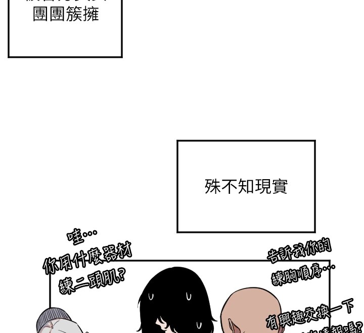 41P - 守护天使