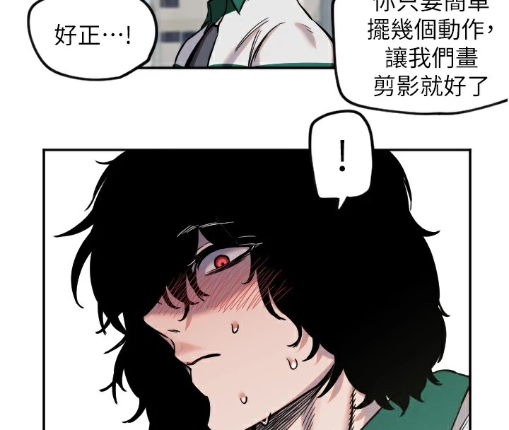 72P - 守护天使