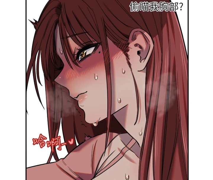 76P - 守护天使