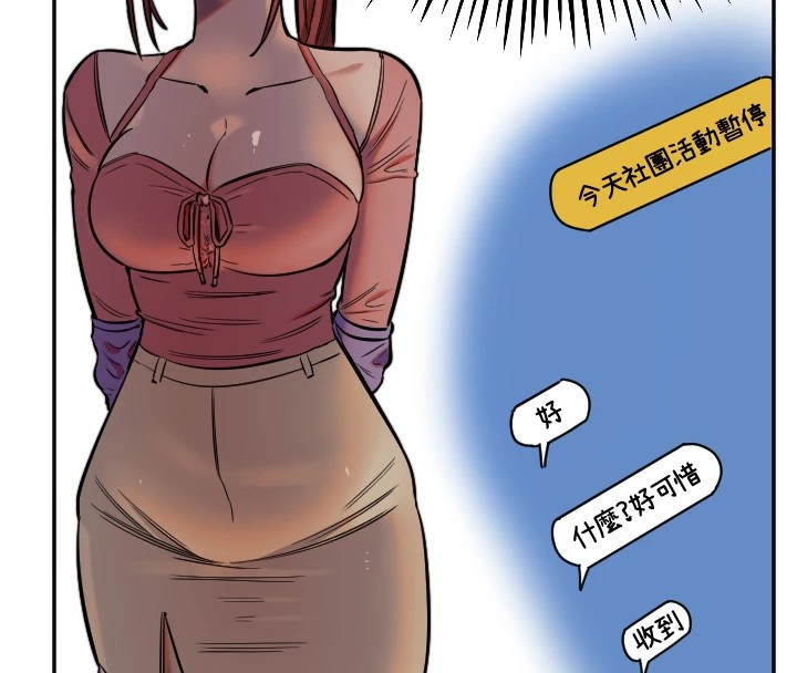 85P - 守护天使