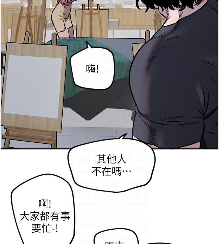 87P - 守护天使