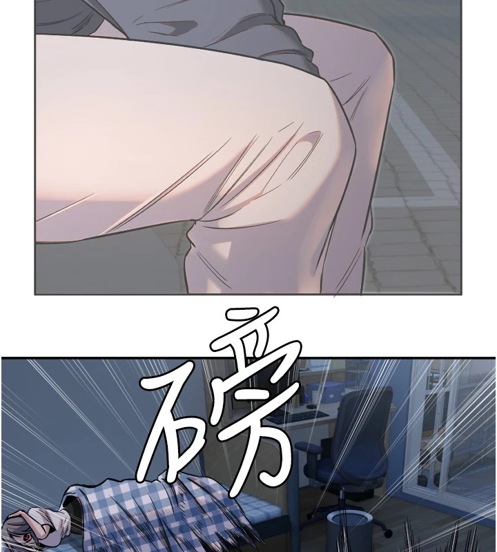9P - 守护天使