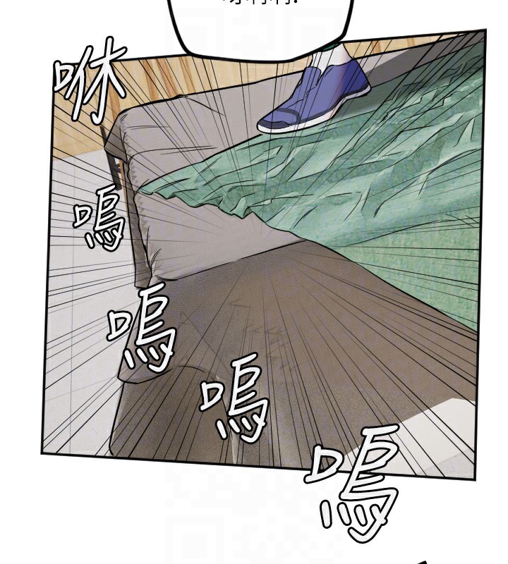 21P - 守护天使