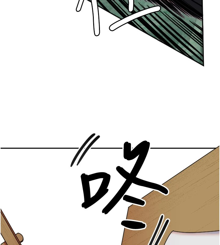 27P - 守护天使