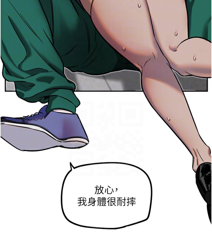 36P - 守护天使