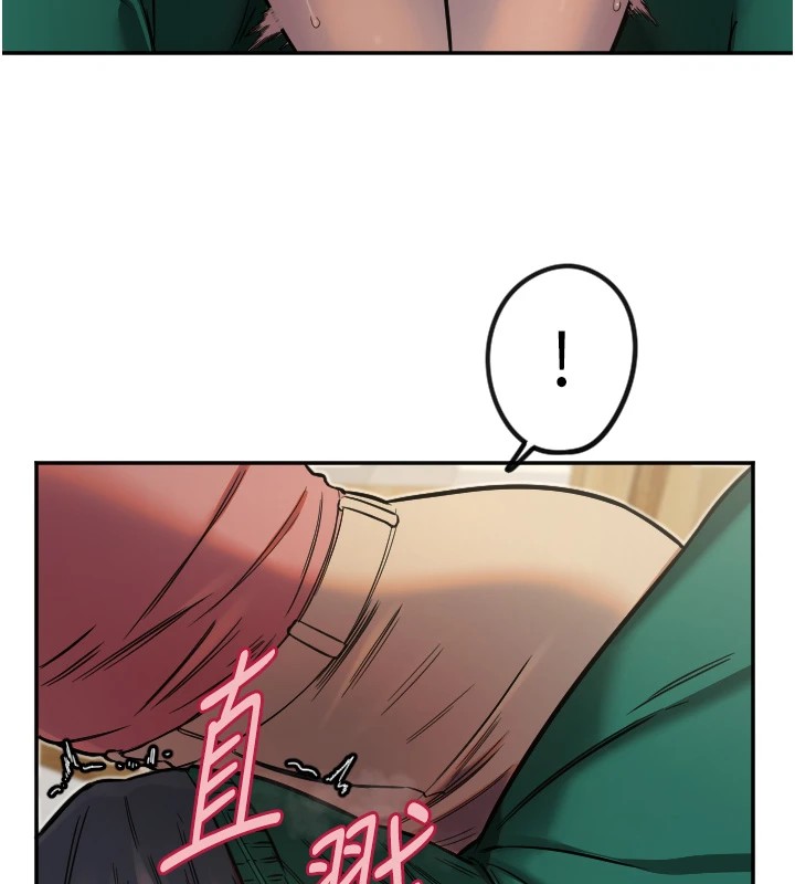 44P - 守护天使