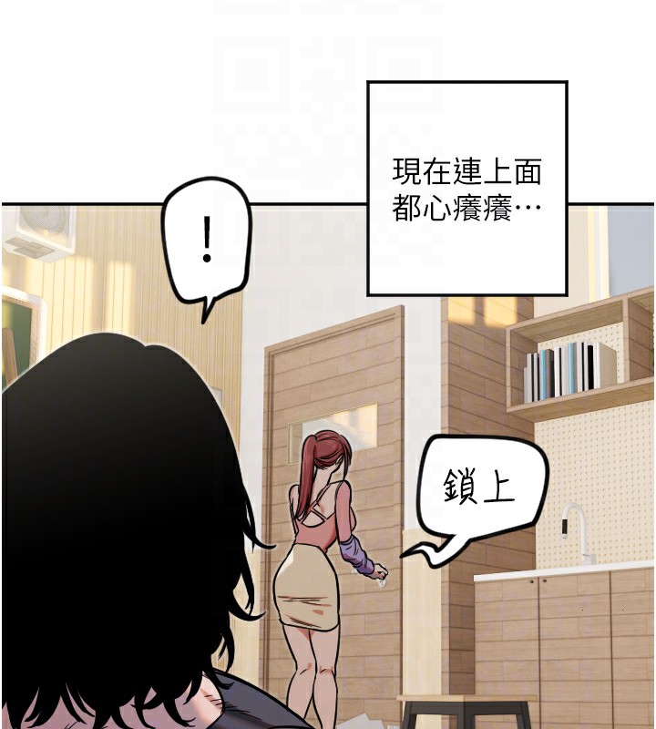51P - 守护天使