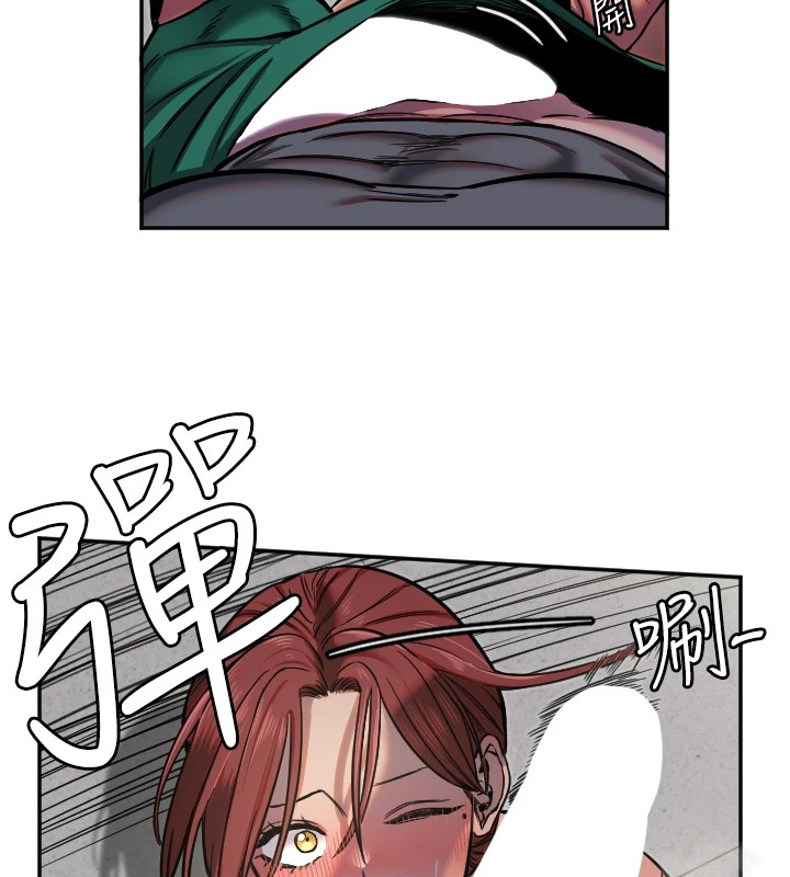 61P - 守护天使