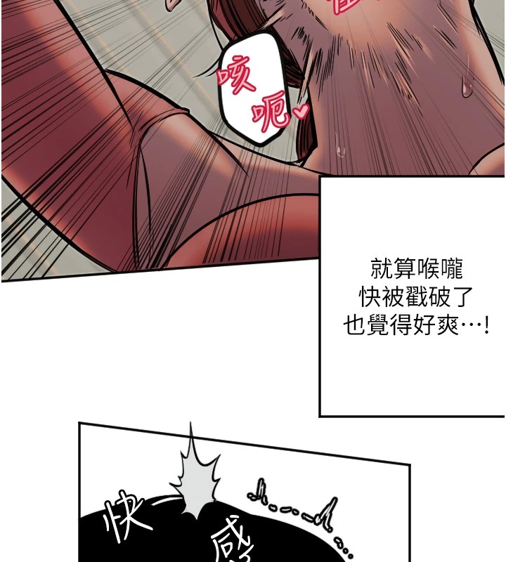 70P - 守护天使