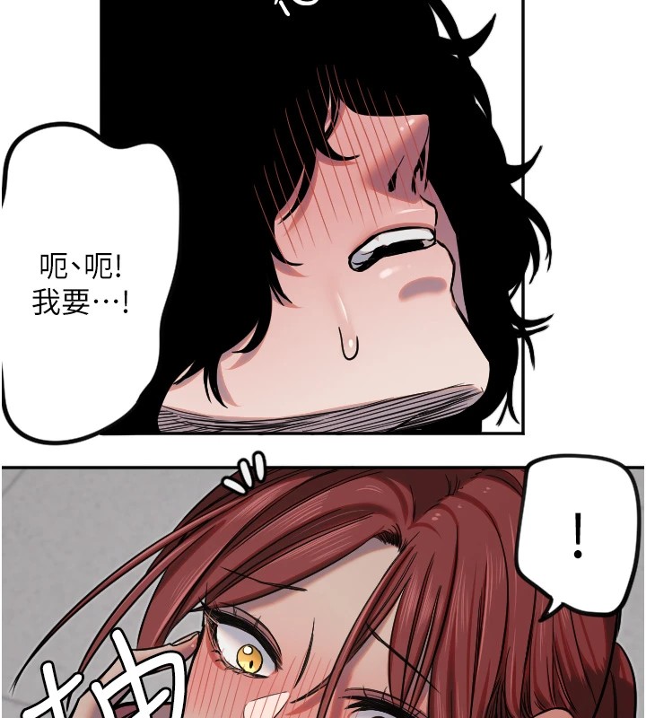 71P - 守护天使