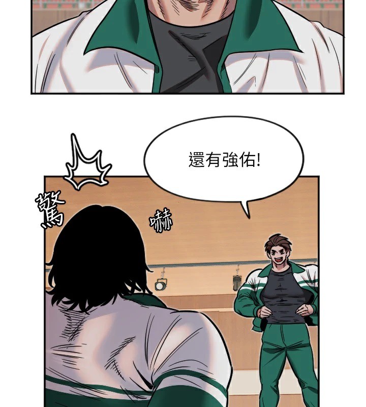 115P - 守护天使