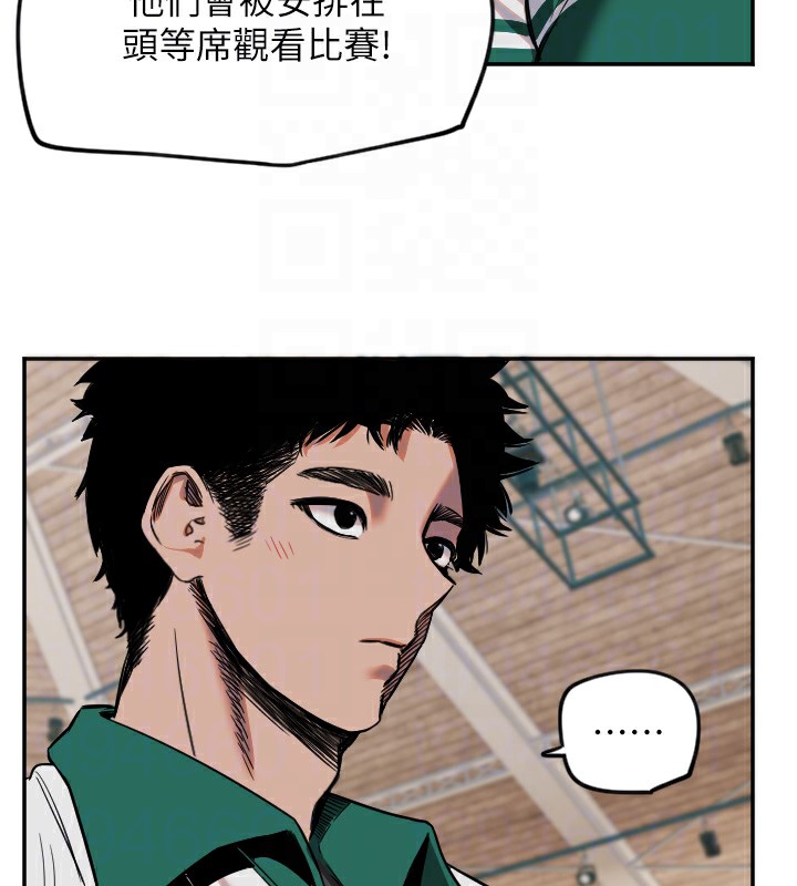 118P - 守护天使