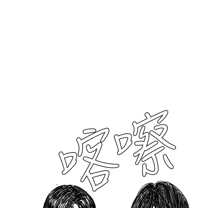 121P - 守护天使