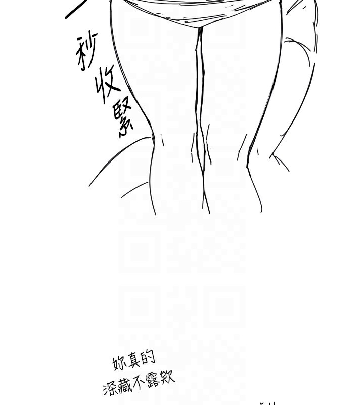 126P - 守护天使