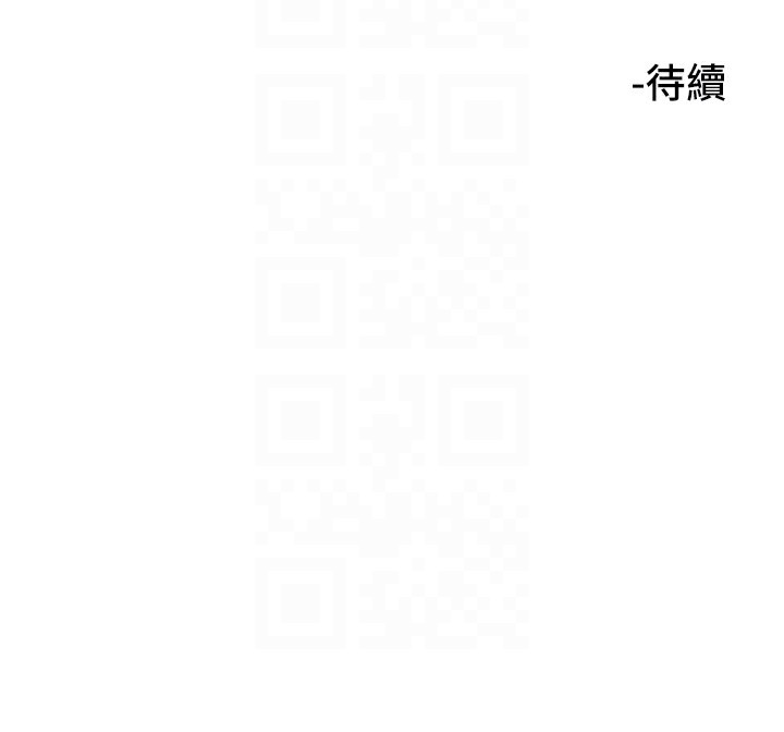 128P - 守护天使