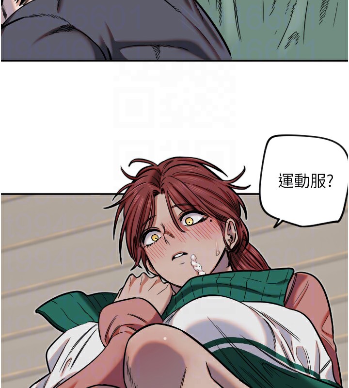 18P - 守护天使