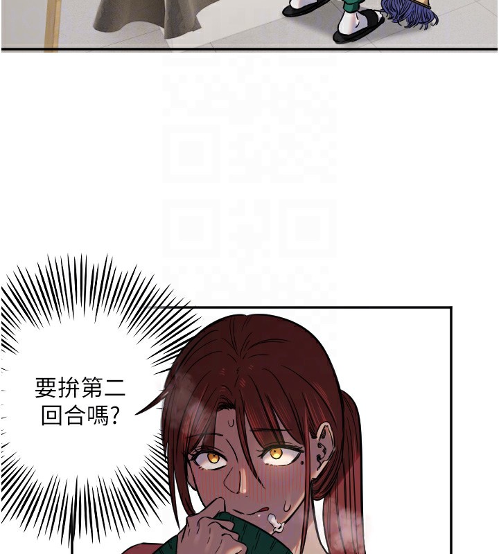 34P - 守护天使
