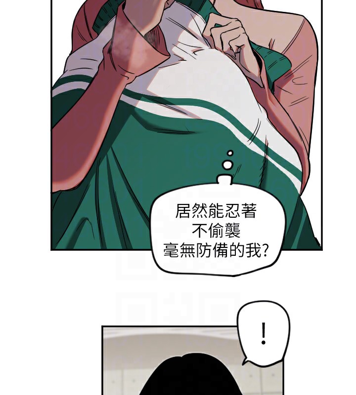 35P - 守护天使