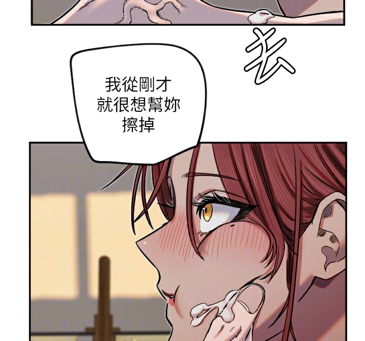 37P - 守护天使