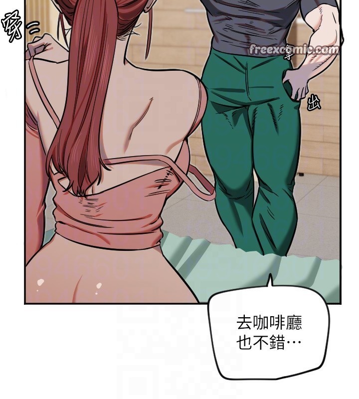 48P - 守护天使