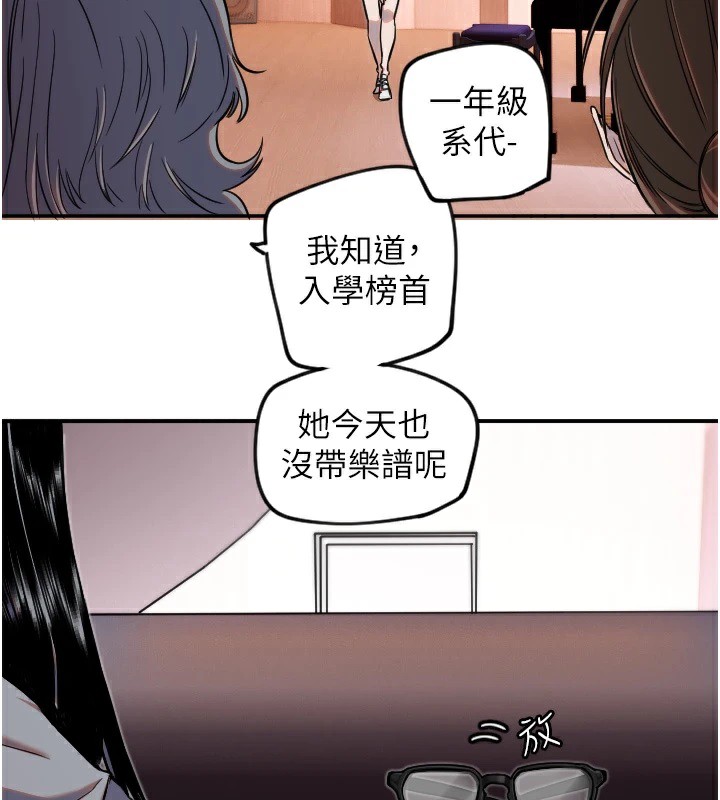 60P - 守护天使