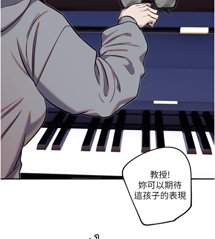61P - 守护天使