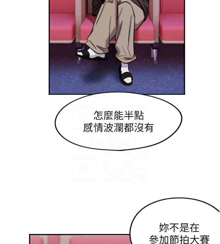 81P - 守护天使