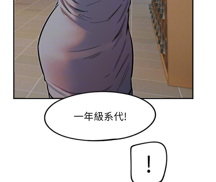 90P - 守护天使