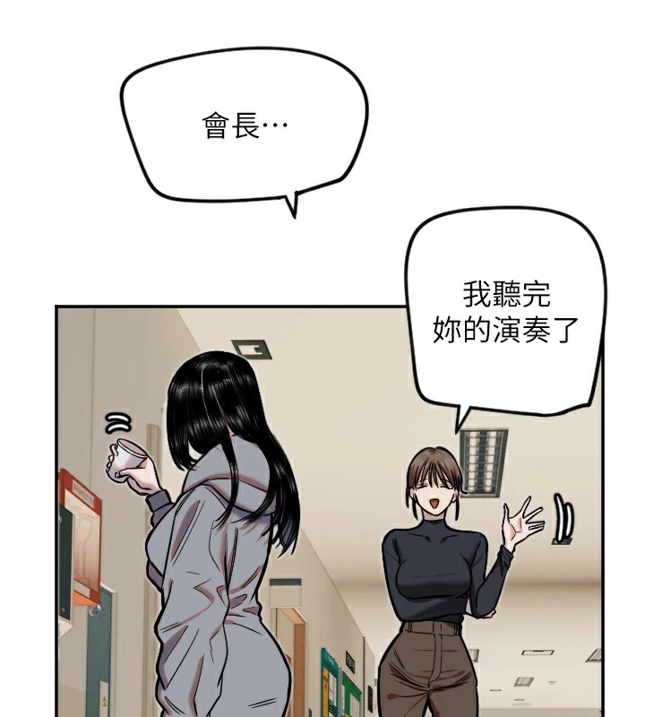 92P - 守护天使