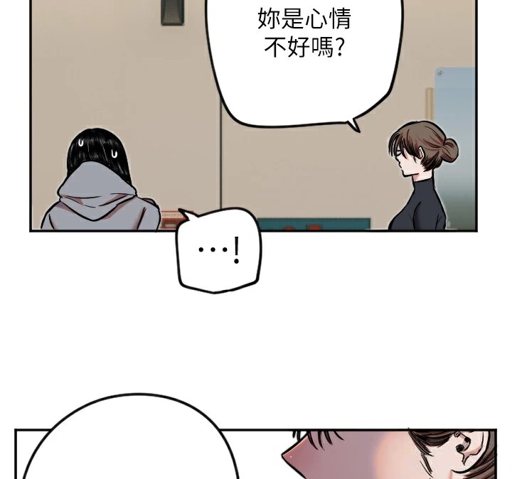 94P - 守护天使