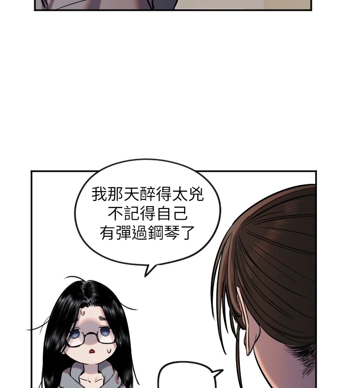 99P - 守护天使