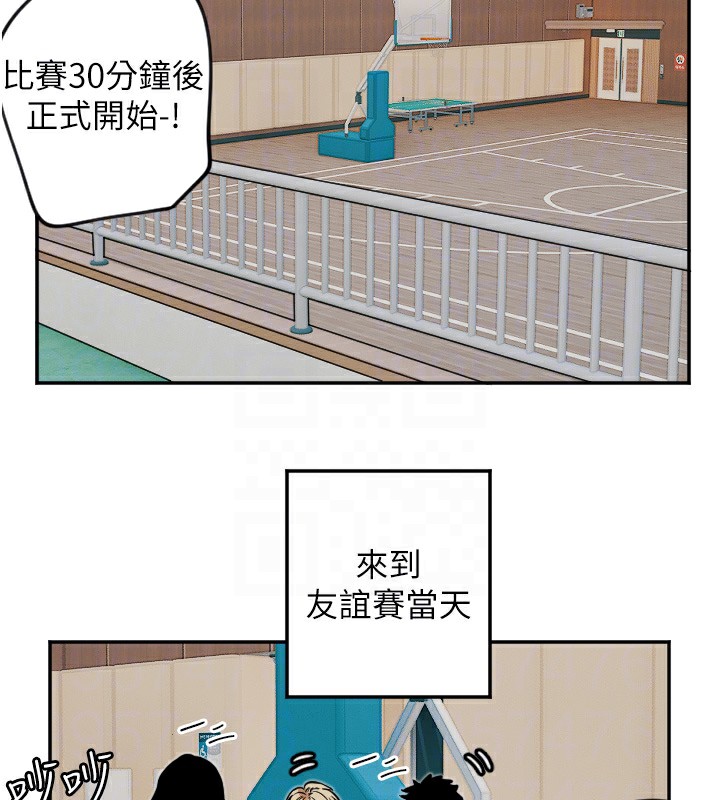106P - 守护天使