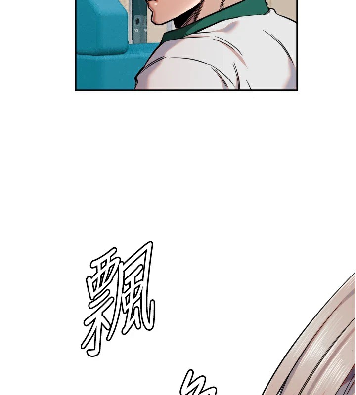 108P - 守护天使
