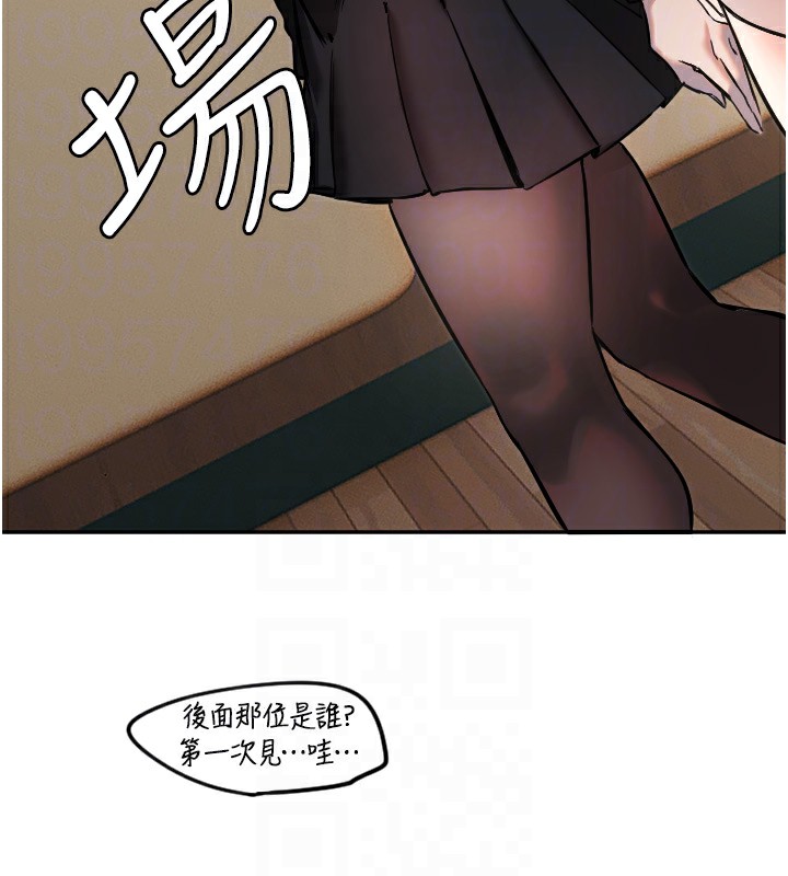 112P - 守护天使
