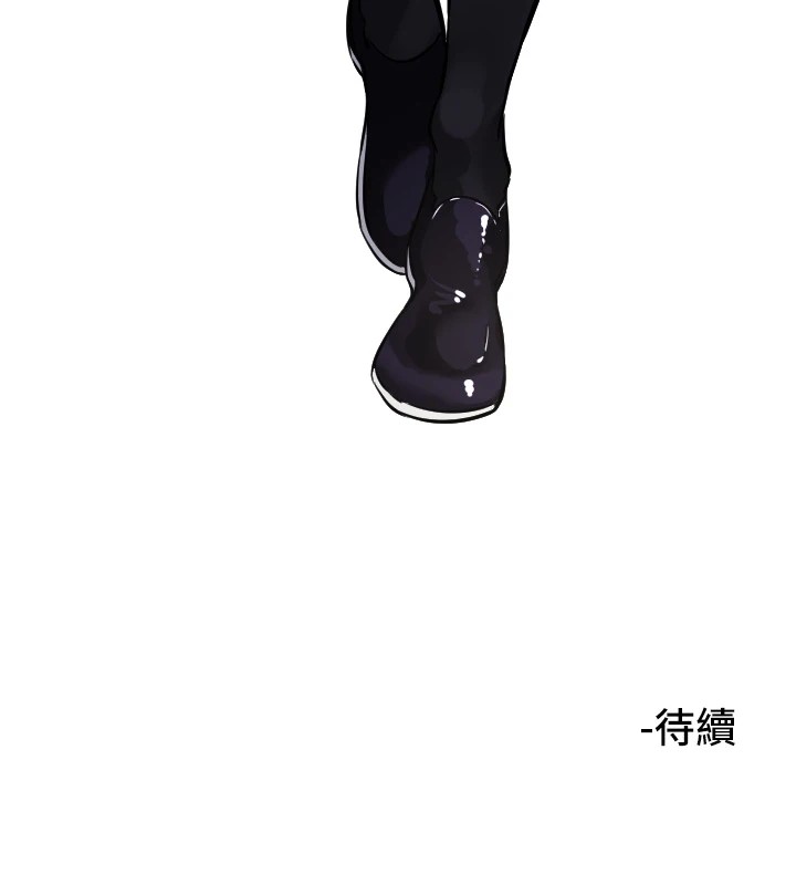116P - 守护天使