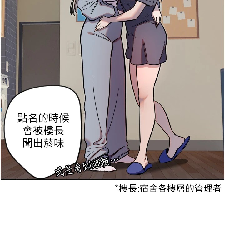 13P - 守护天使