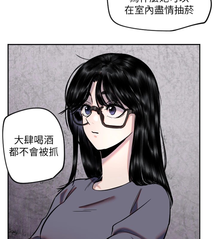 17P - 守护天使