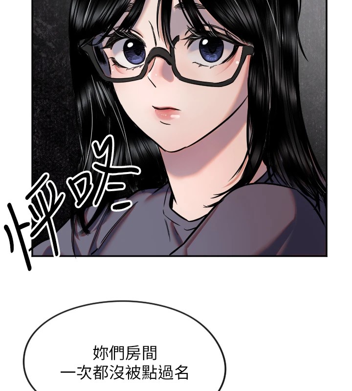 19P - 守护天使