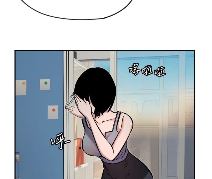 20P - 守护天使