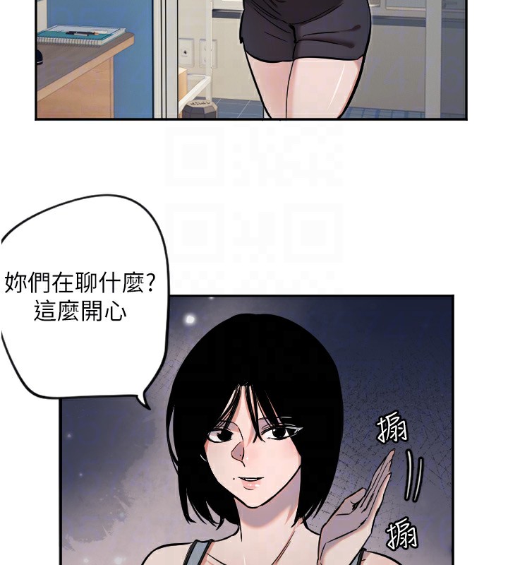 21P - 守护天使