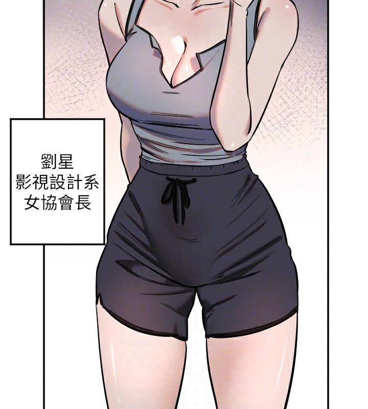 22P - 守护天使