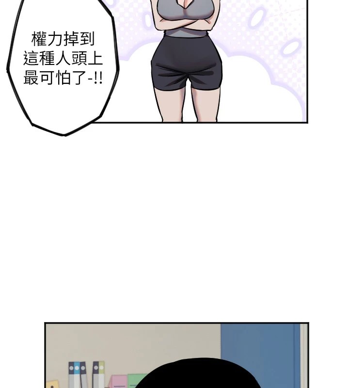26P - 守护天使