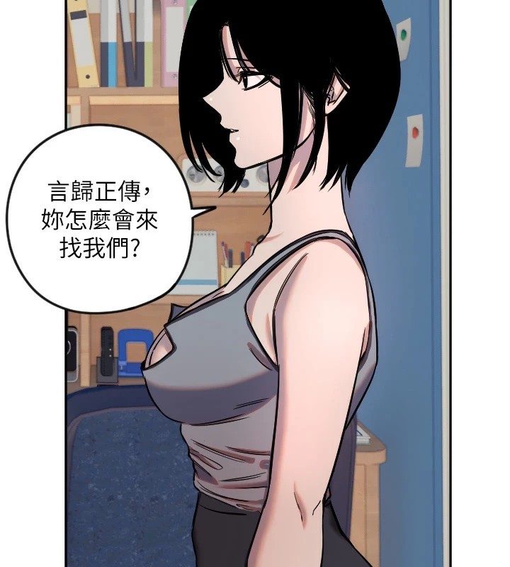 27P - 守护天使