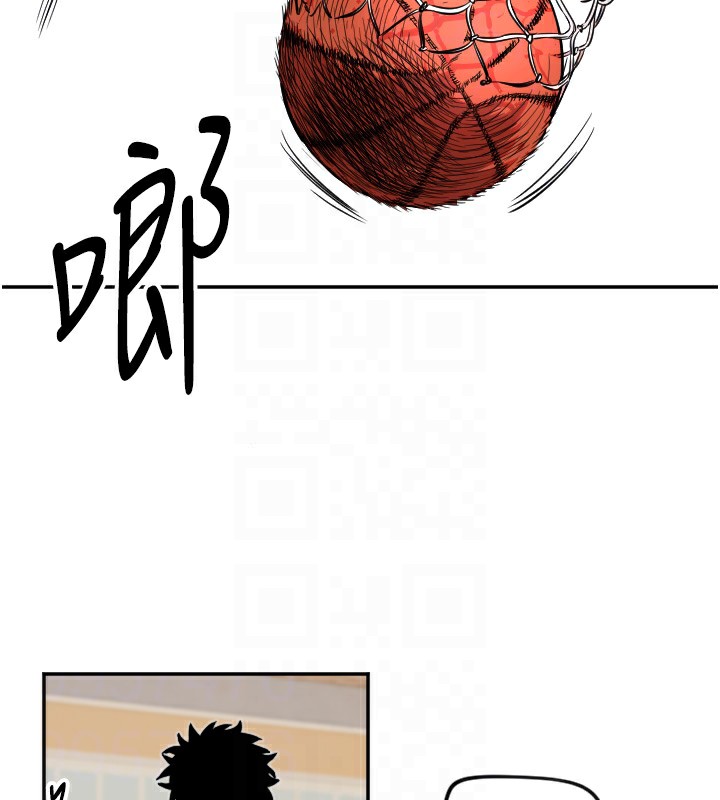 50P - 守护天使