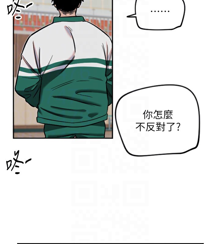 51P - 守护天使