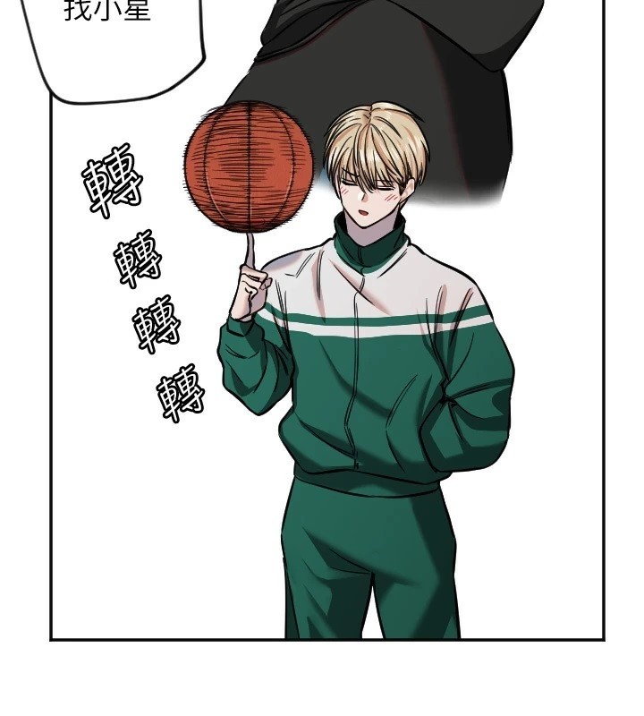 61P - 守护天使