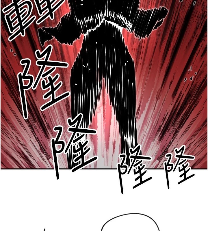 63P - 守护天使